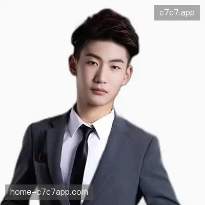 熊志