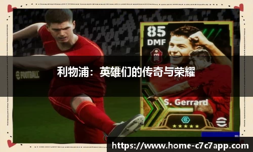 c7娱乐
