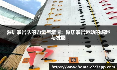 c7娱乐官网