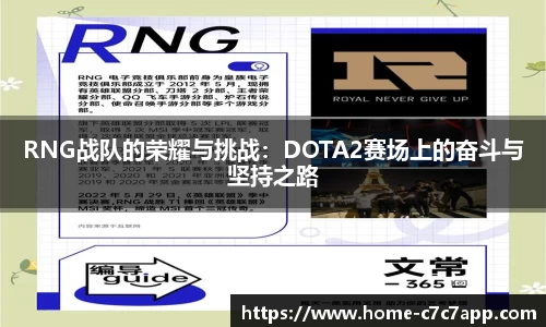 c7娱乐