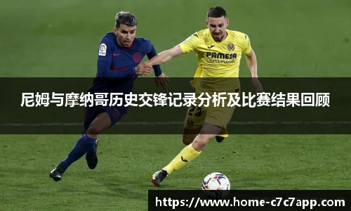 c7娱乐官网